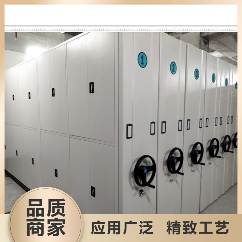 網(wǎng)上專賣【鑫康】電動檔案柜