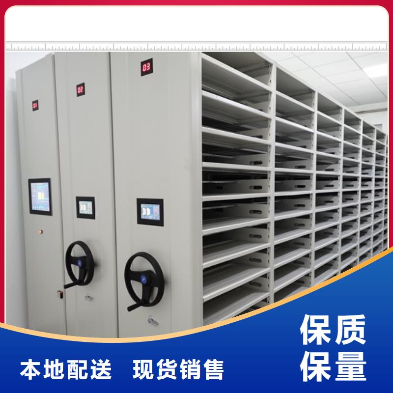 代理價【鑫康】搖把式密集柜
