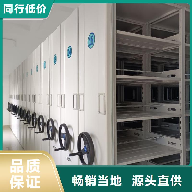 供求網【鑫康】電表掛表密集柜