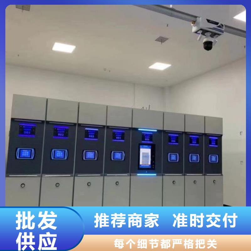 零售店【鑫康】萬寧市手搖移動鐵皮柜