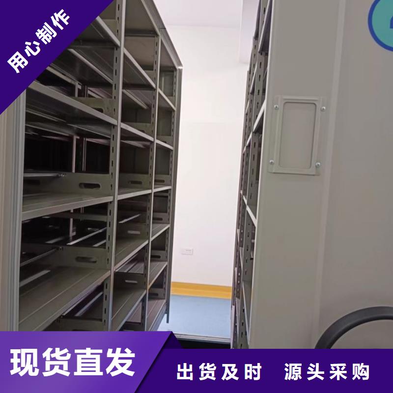 廠家聯系電話【鑫康】自選層檔案柜