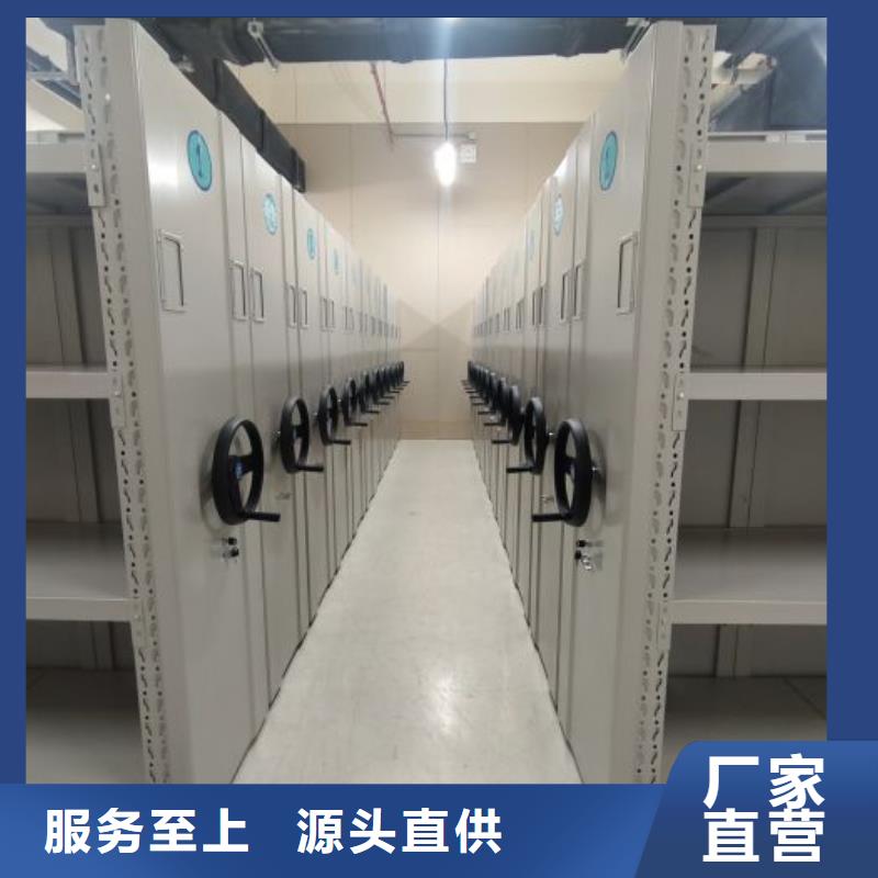 加盟代理【鑫康】鋼制雙面雙聯檔案架