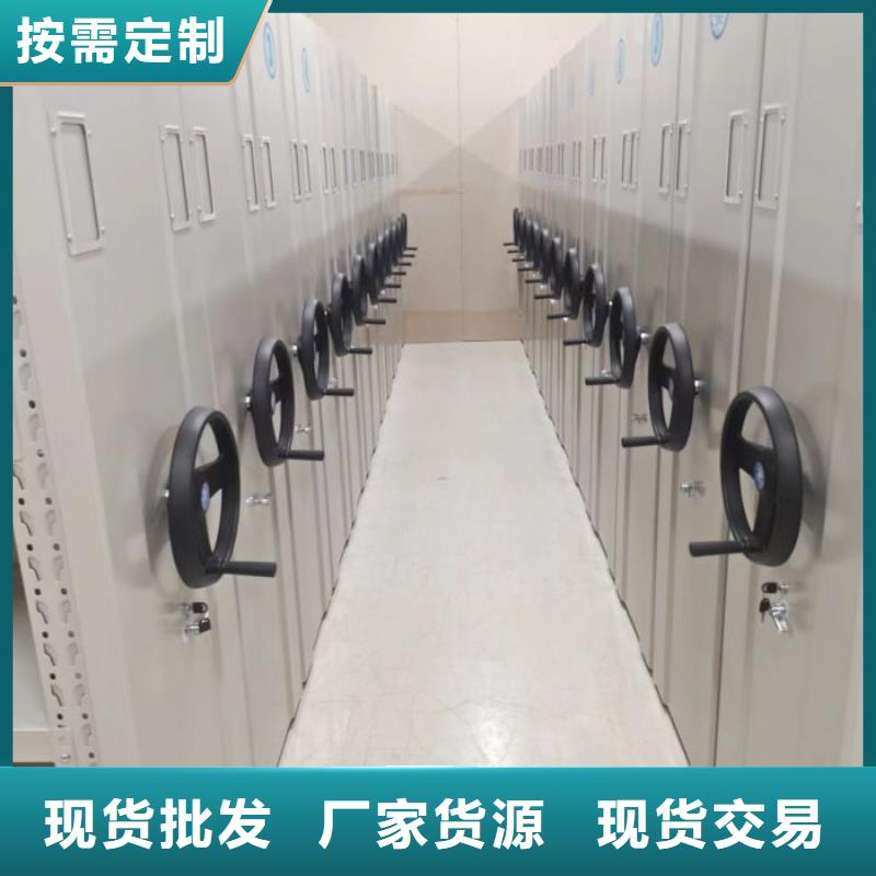 咨詢電話多少【鑫康】自動檔案柜