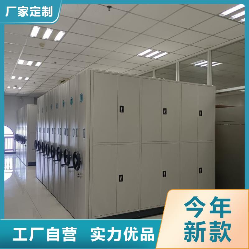行情走勢【鑫康】全封閉式密集架