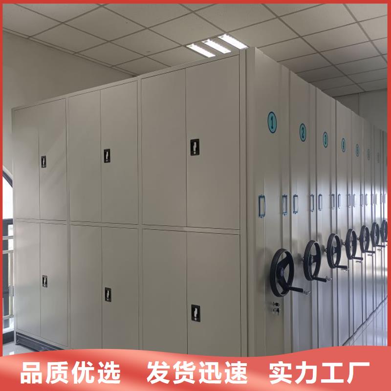 制造廠家【鑫康】圖書(shū)資料室書(shū)架