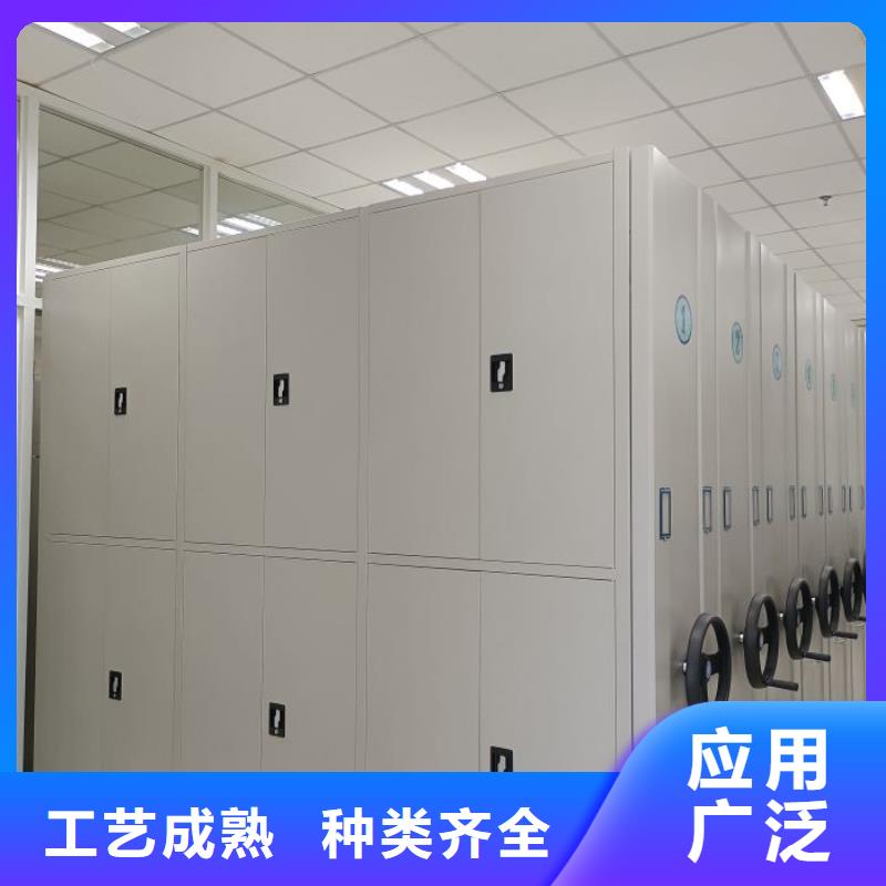 供應廠家【鑫康】移動密集文件柜