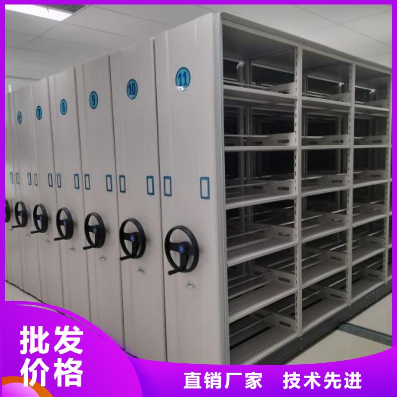 行情走勢(shì)【鑫康】密集架圖書柜