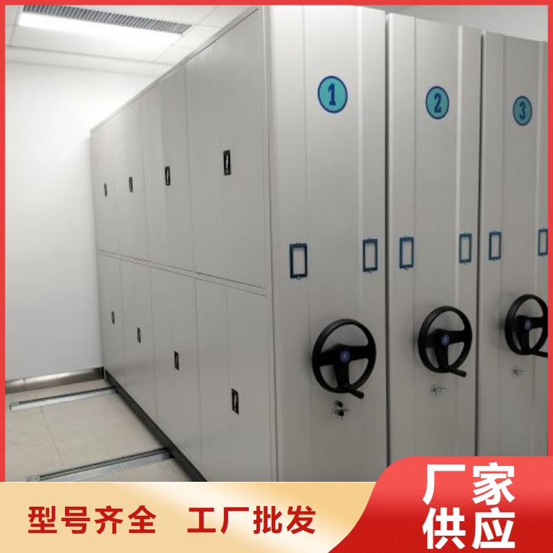哪里好【鑫康】機械手動密集柜