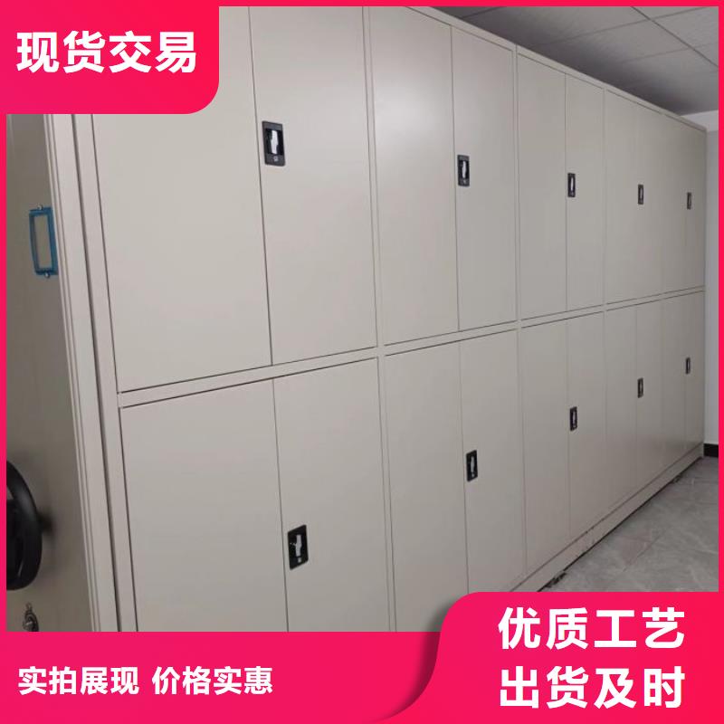 哪里有銷售【鑫康】移動式檔案柜