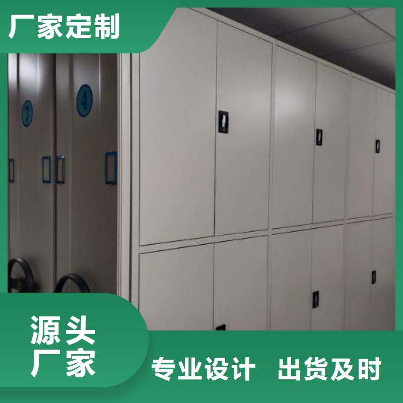 如何聯系【鑫康】圖書資料室書架