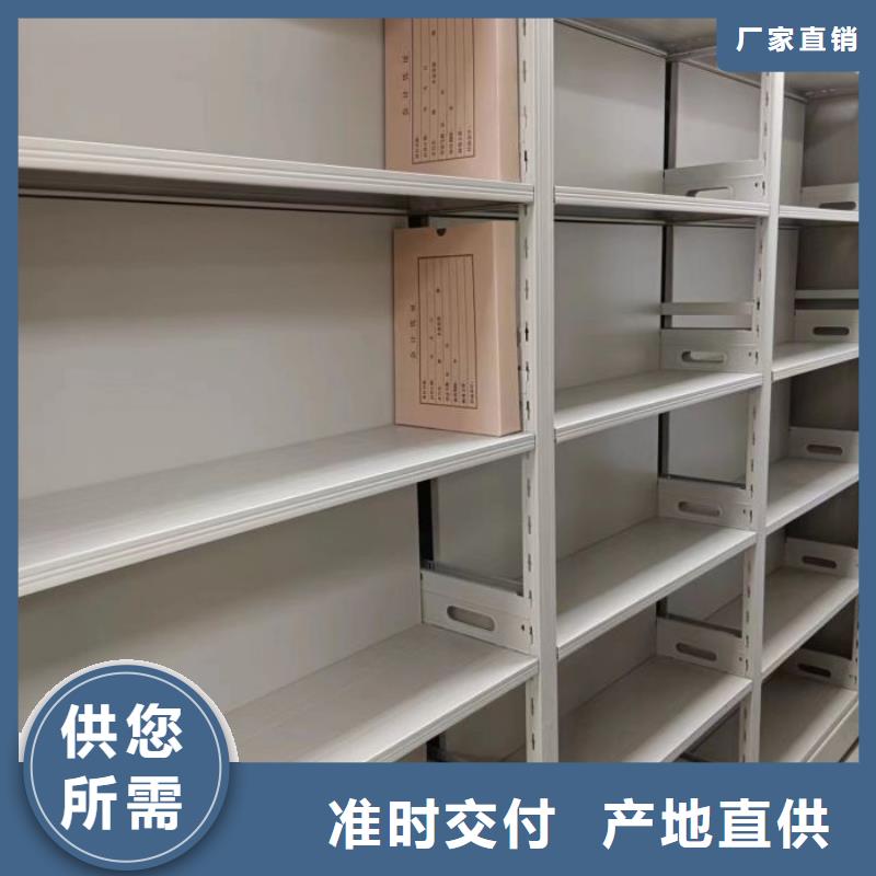 行情走勢(shì)【鑫康】密集架圖書柜