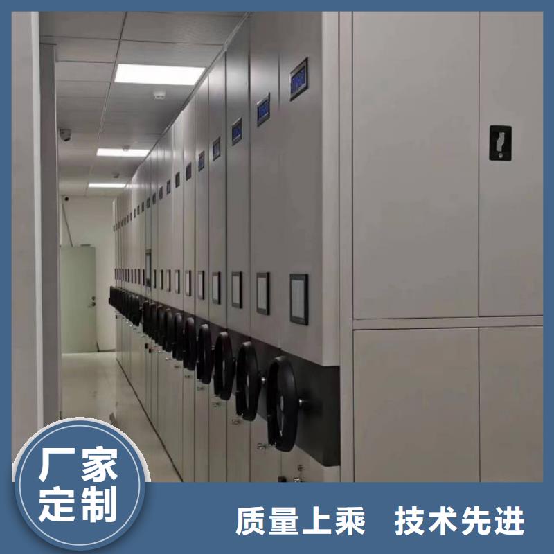 代理價【鑫康】搖把式密集柜