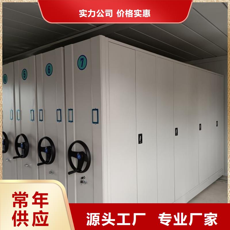 如何聯系【鑫康】圖書資料室書架