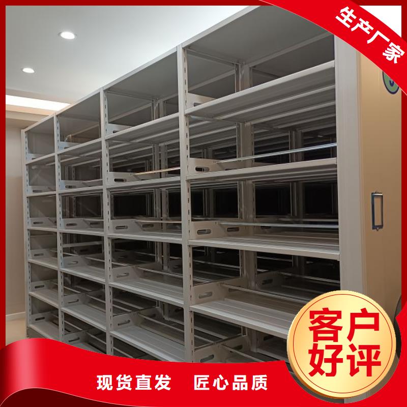 哪里有賣多少錢【鑫康】斜拉密集架