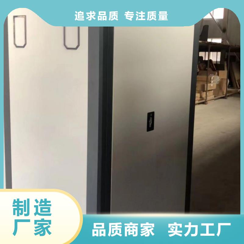 如何聯系【鑫康】圖書資料室書架