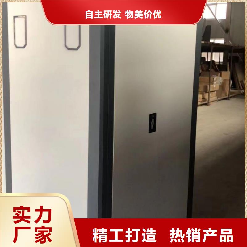 哪里好【鑫康】金屬密集架