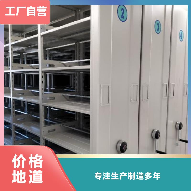 做預算【鑫康】單組檔案架