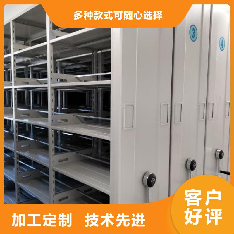 联系电话【鑫康】手摇文件柜