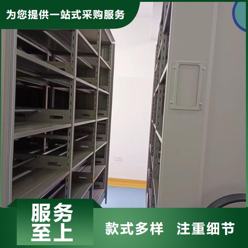 代理分銷(xiāo)【鑫康】手搖文件柜
