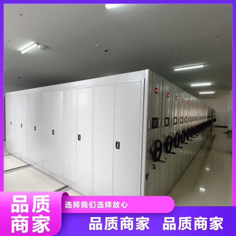 廠家加工【鑫康】檔案保管柜