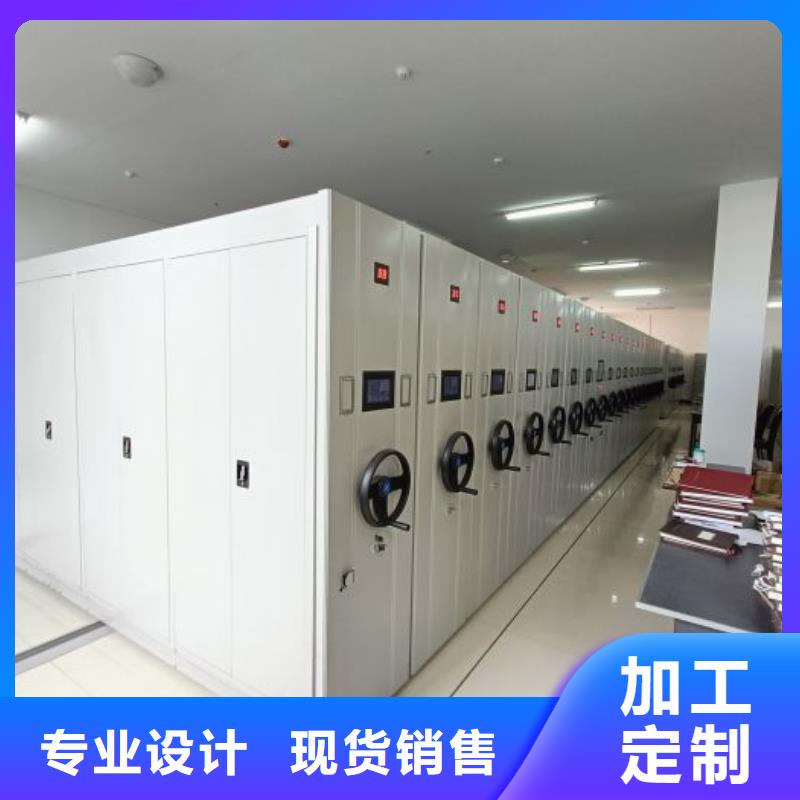 性價高的【鑫康】手搖式檔案密集架
