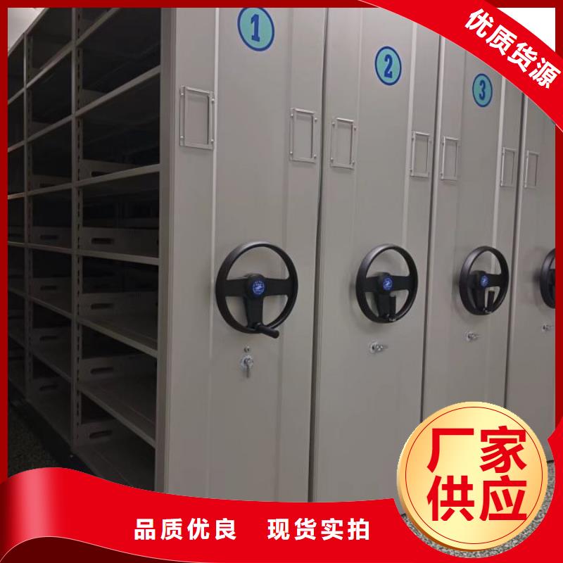 廠家聯系電話【鑫康】自選層檔案柜