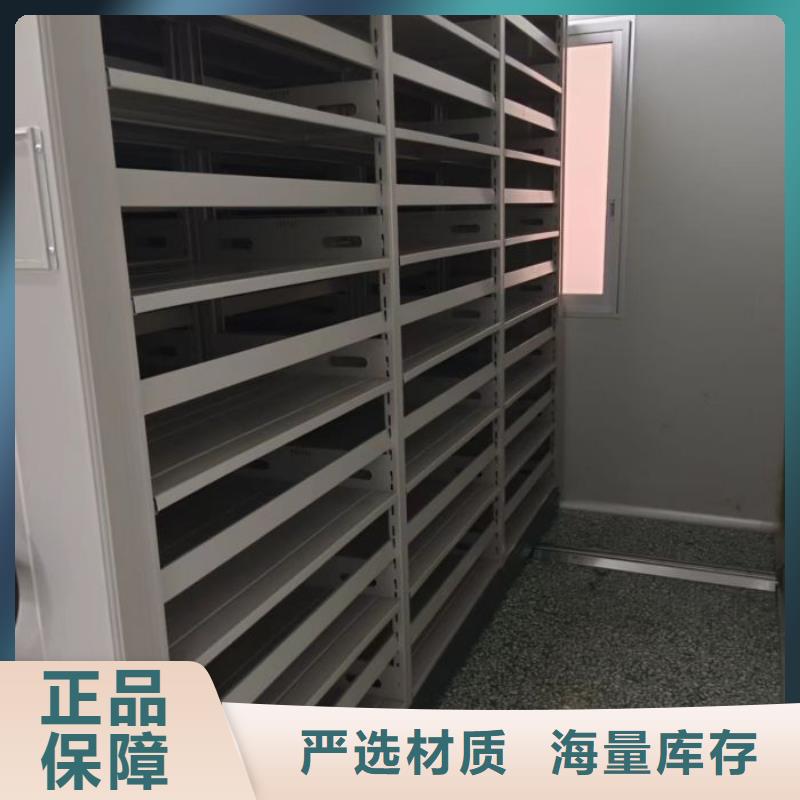 欢迎选购【鑫康】昌江县手摇移动档案架