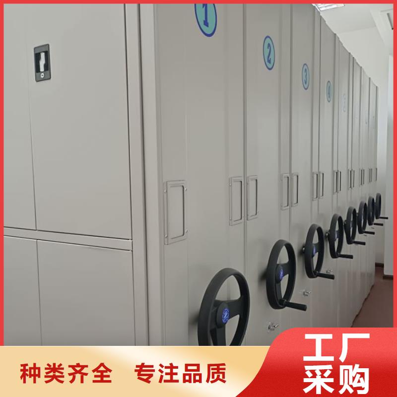 咨詢電話多少【鑫康】移動檔案文件架