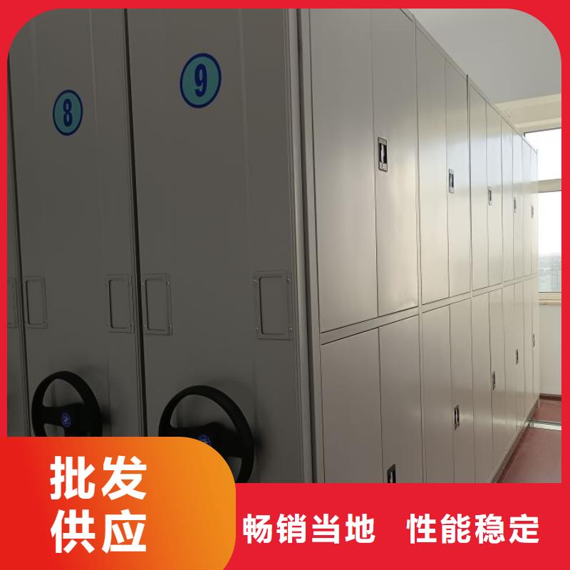 哪里好【鑫康】金屬密集架
