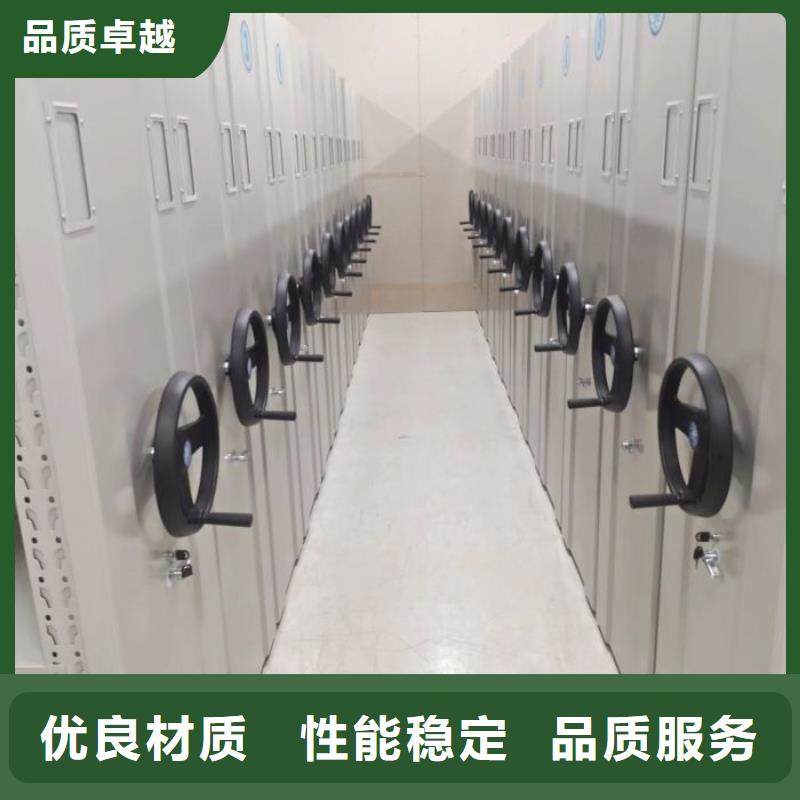 哪里有卖多少钱【鑫康】档案室密集文件柜