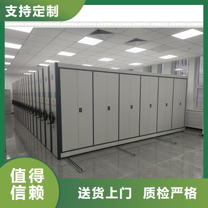 廠家哪家好【鑫康】手搖動密集架