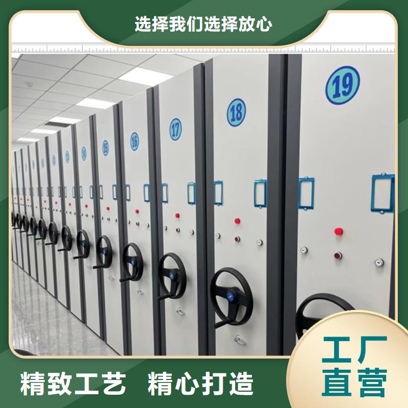 企業列表【鑫康】保密柜
