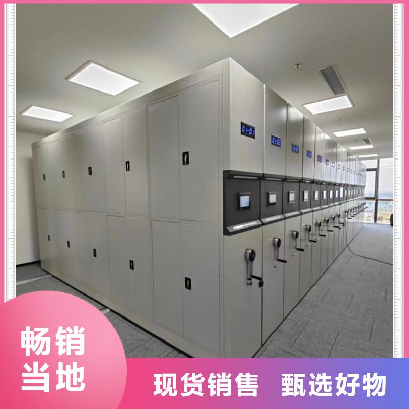 規(guī)格型號(hào)【鑫康】鋼制雙面雙聯(lián)檔案架