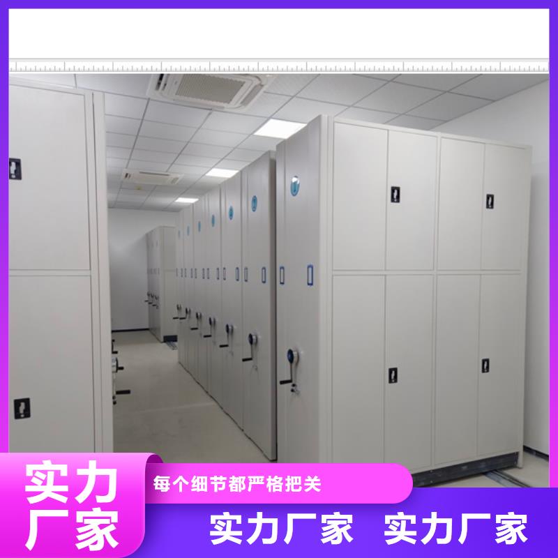施工案例【鑫康】物證密集架