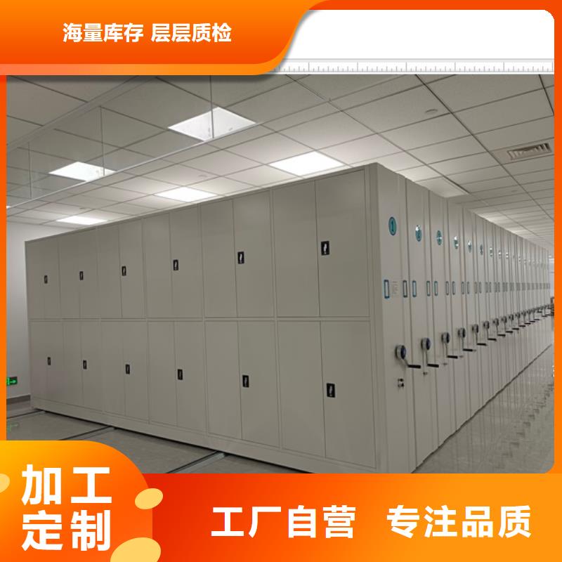 報價多少錢【鑫康】放檔案的柜子