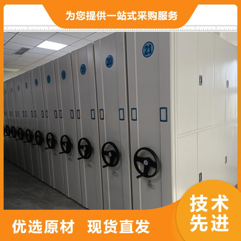 哪家便宜【鑫康】保密資料柜