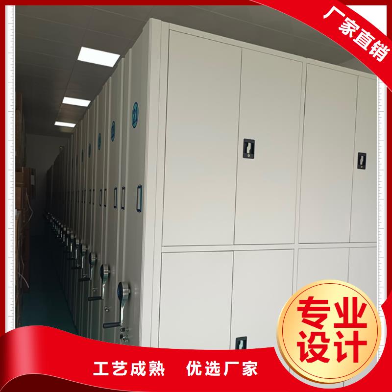 誠信合作【鑫康】臨高縣圓盤式手動密集柜