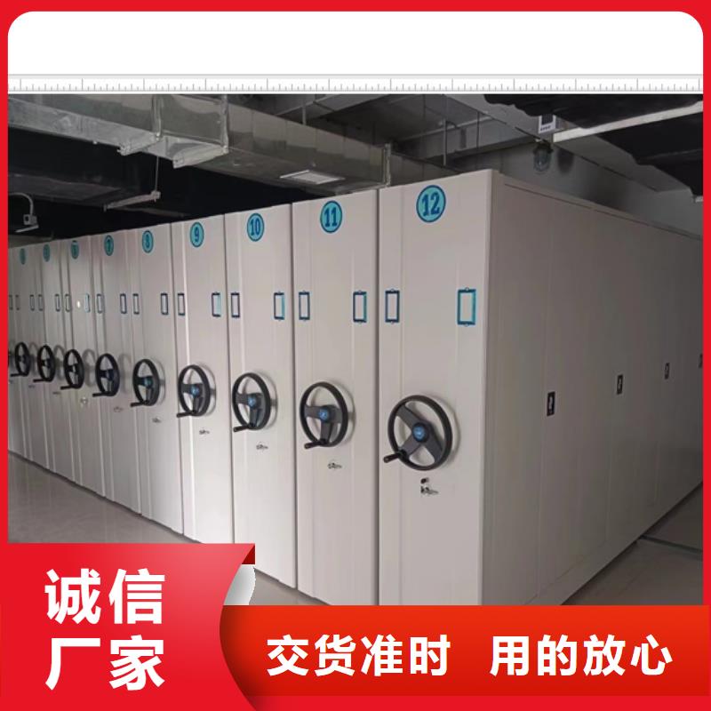 哪里好【鑫康】掛表密集柜