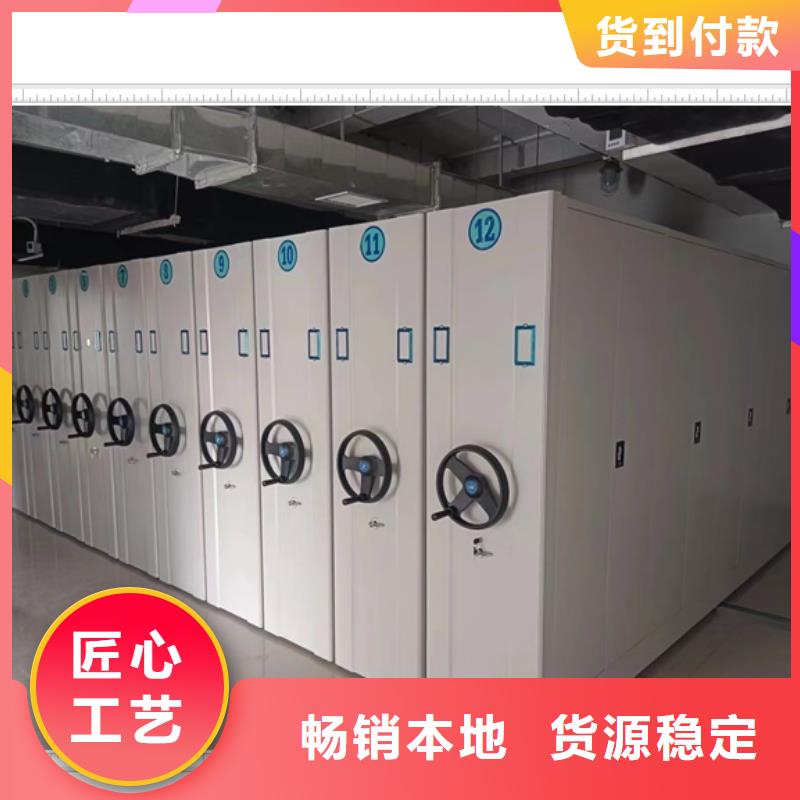 供求網(wǎng)【鑫康】鋼制雙面雙聯(lián)檔案架