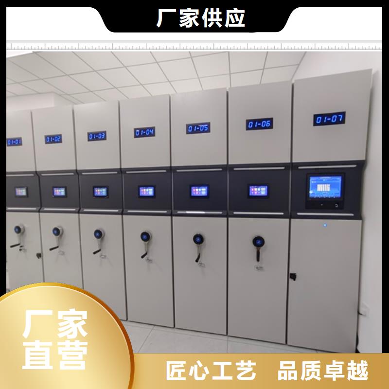 規(guī)格型號(hào)【鑫康】鋼制雙面雙聯(lián)檔案架
