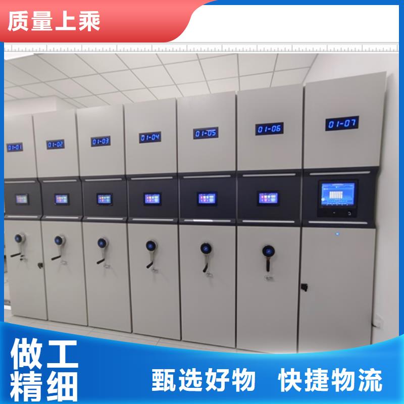 哪里有售【鑫康】鋼制手搖密集架