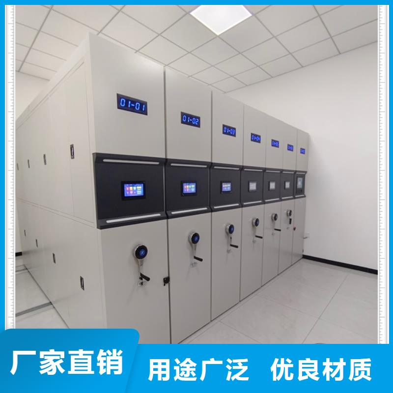 網(wǎng)上專賣【鑫康】全封閉式密集柜同城制造商