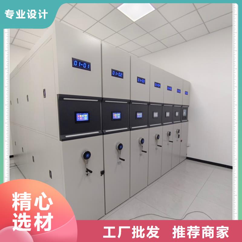 施工案例【鑫康】物證密集架