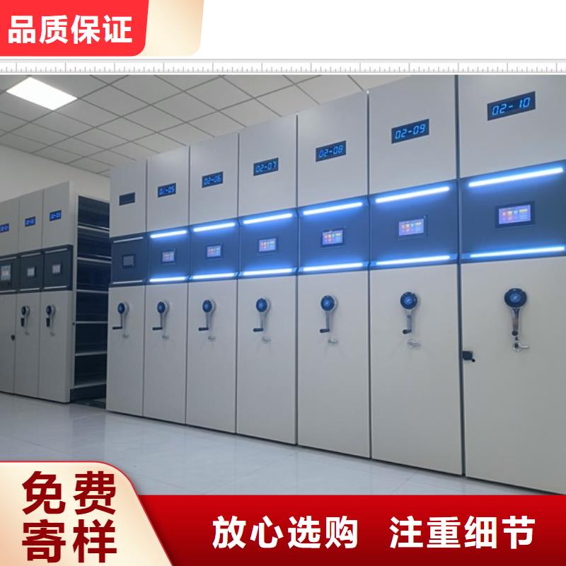 銷售電話多少【鑫康】辦公密集架