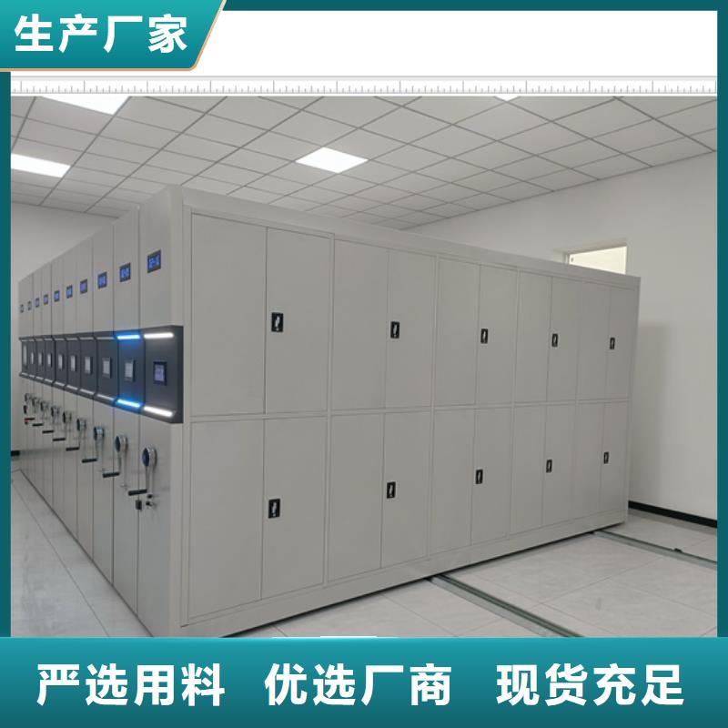 銷售電話多少【鑫康】辦公密集架