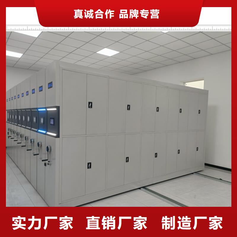 常見問題【鑫康】電動自動密集架