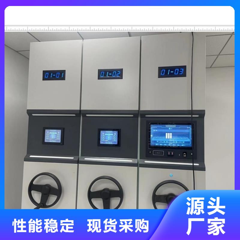 哪里有銷售【鑫康】智能物證密集柜