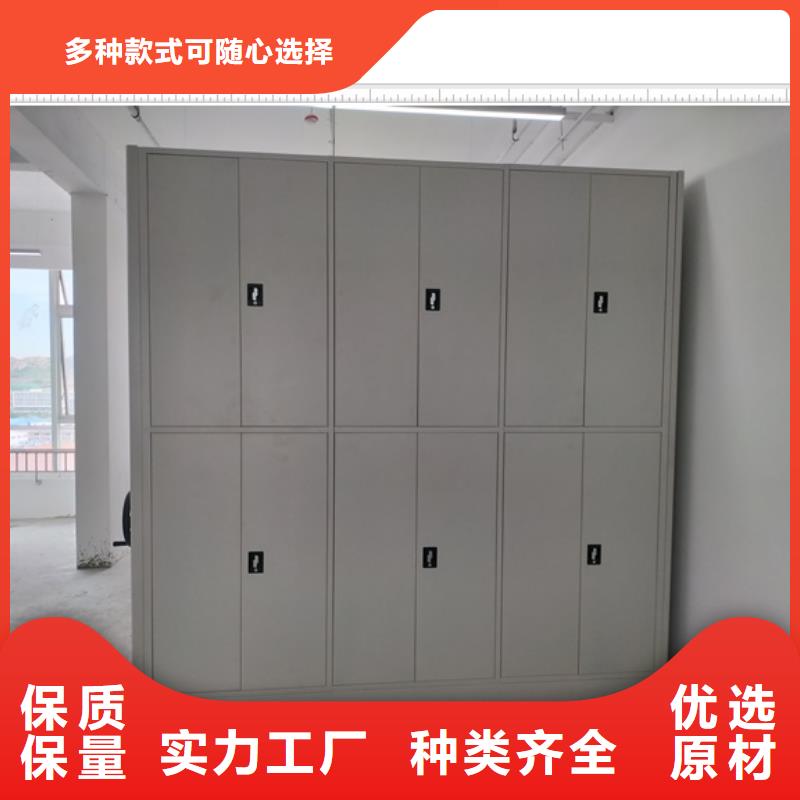 哪里便宜【鑫康】檔案數字化密集柜