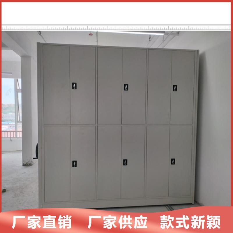 公司有哪些【鑫康】電動自動密集架