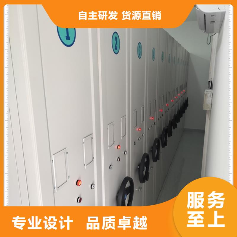 廠家現貨供應【鑫康】半封閉式移動密集架